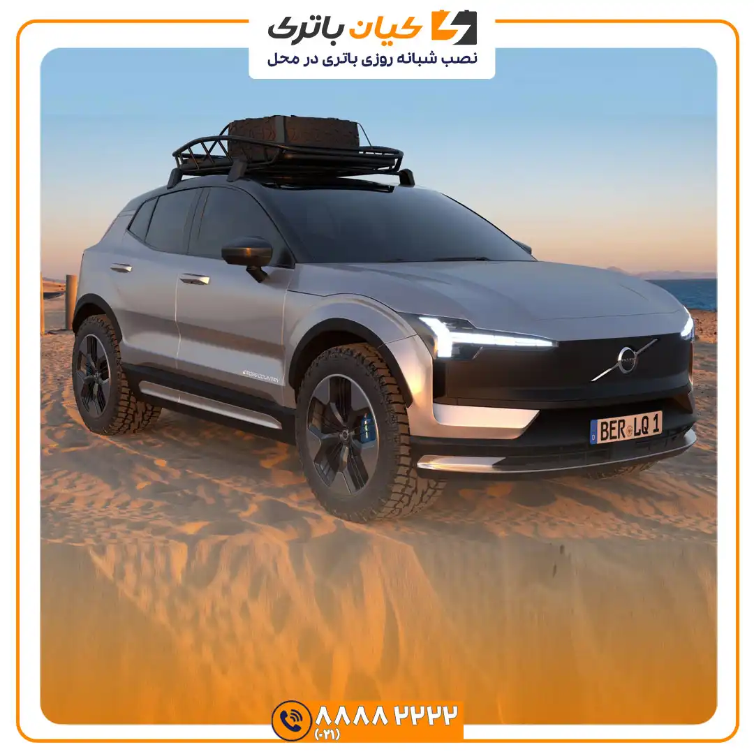 باتری ولوو ای ایکس 30 - EX30 40 ای ایکس 30 4