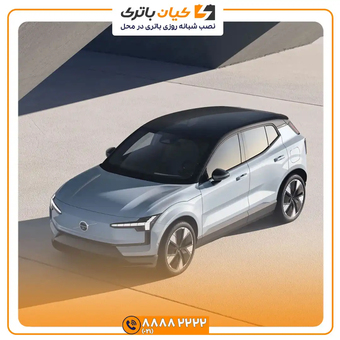 باتری ولوو ای ایکس 30 - EX30 34 ای ایکس 30 8