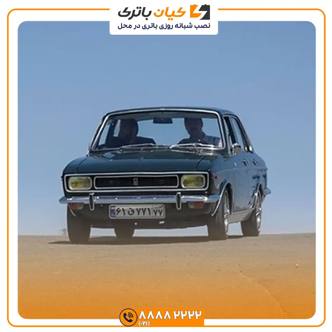 باتری پیکان سواری 51 سواری 1