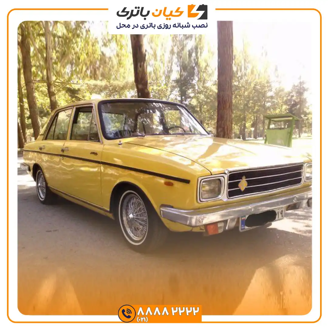 باتری پیکان سواری 50 سواری 2
