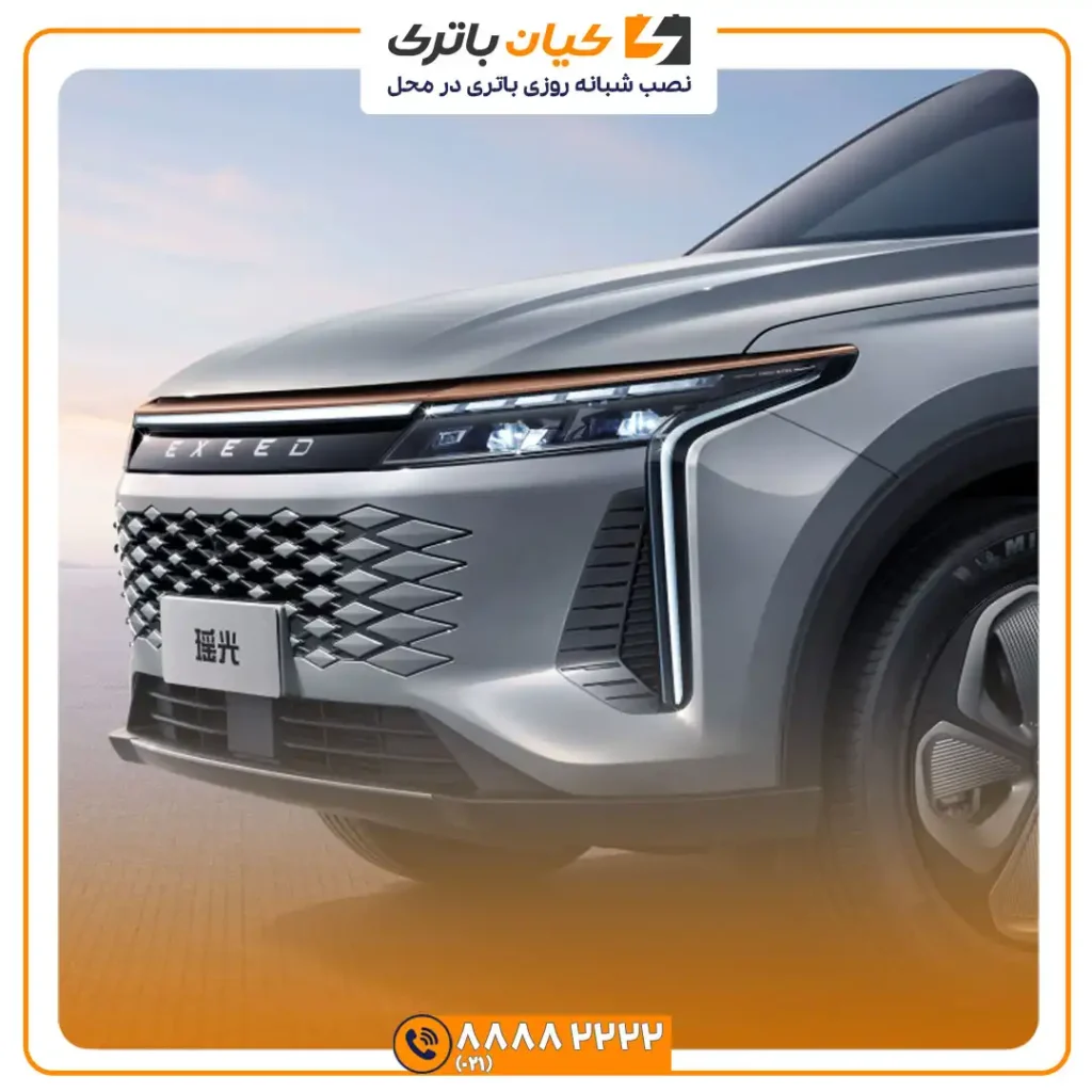 اکستریم آر ایکس 3