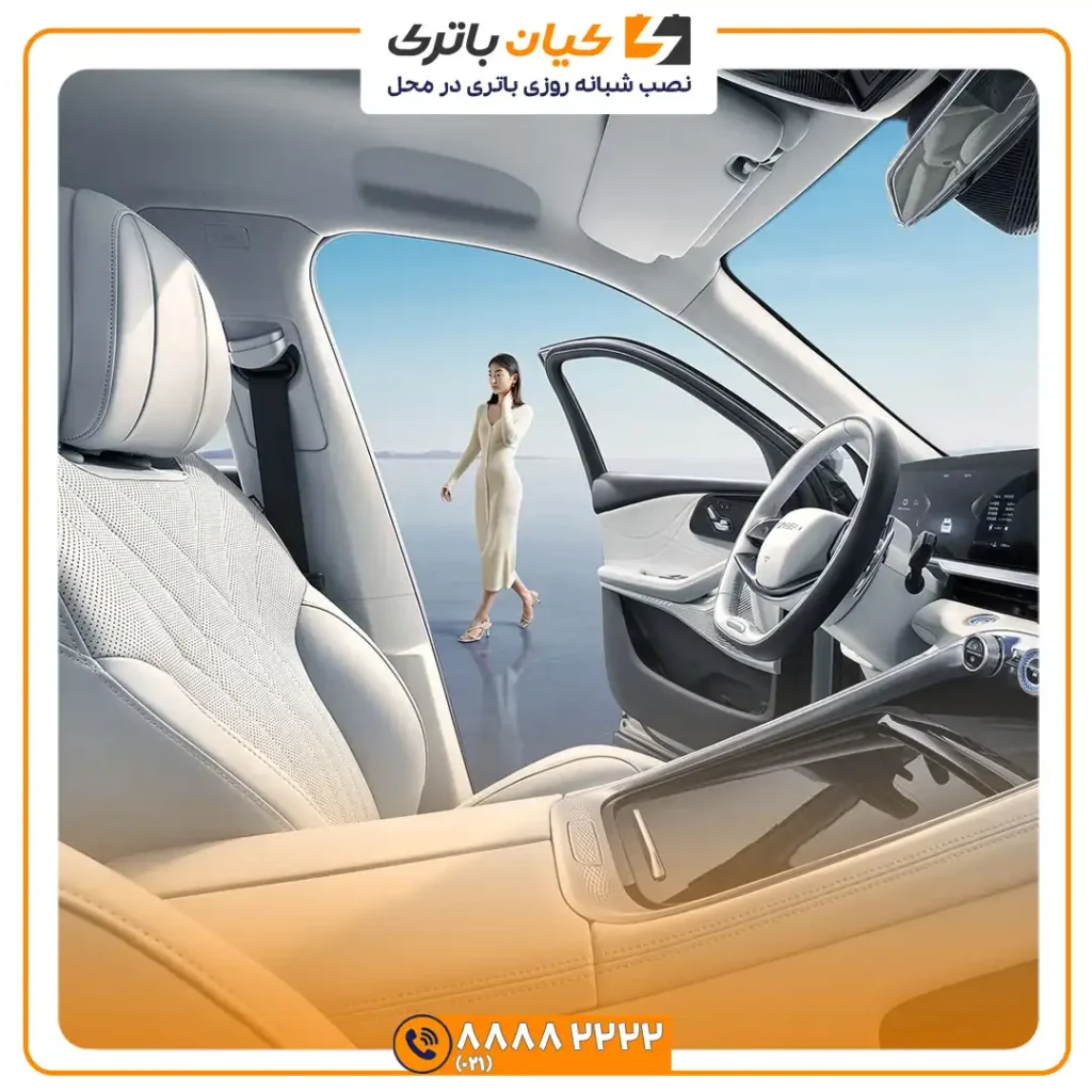 اکستریم آر ایکس 4