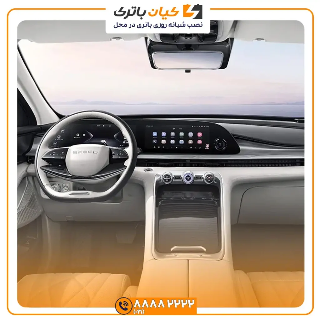 اکستریم آر ایکس 6