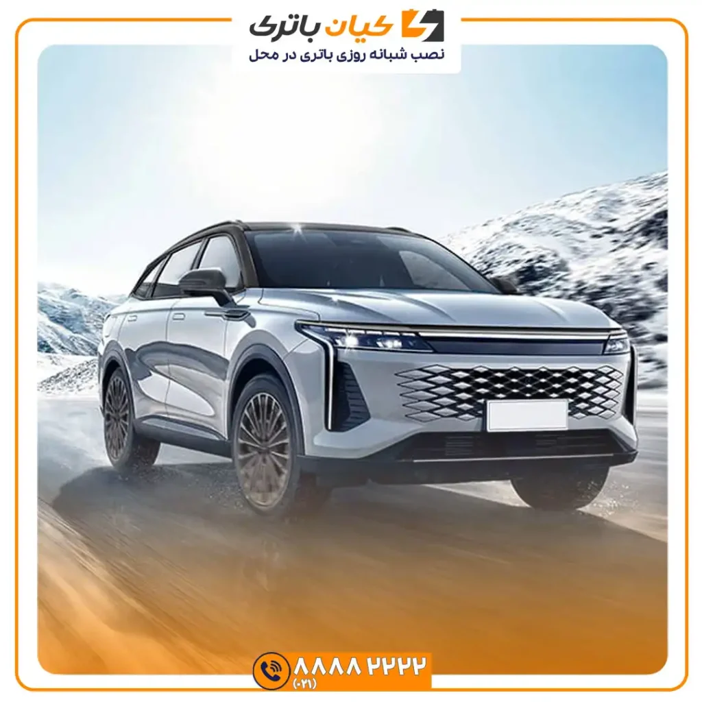 اکستریم آر ایکس 7