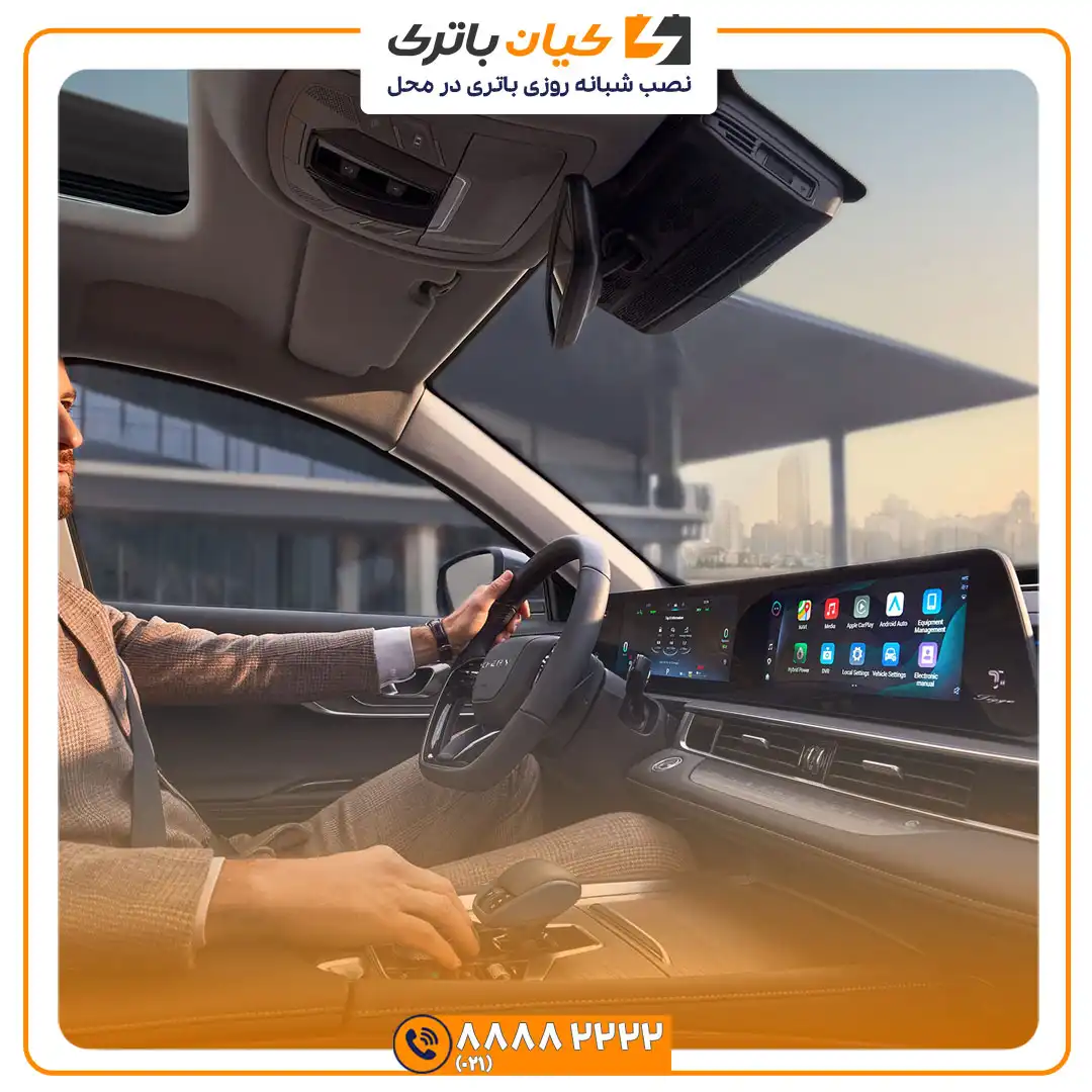 تیگو 8 پرو هیبرید 7