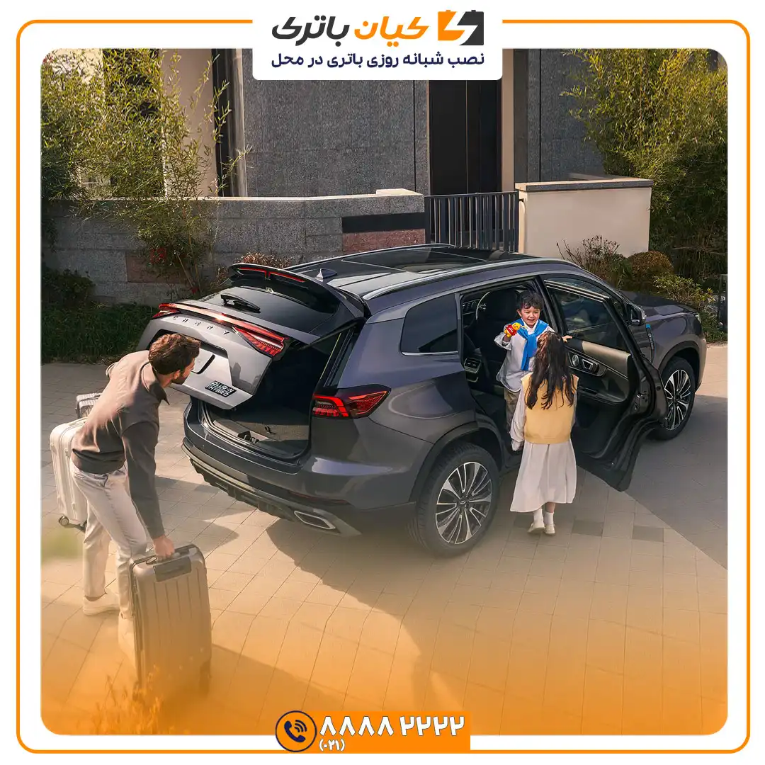 تیگو 8 پرو هیبرید 8