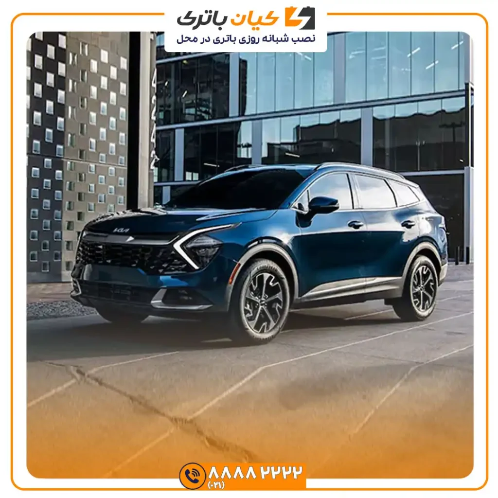 باتری کیا اسپورتیج هیبرید 36 اسپورتیج هیبرید 5