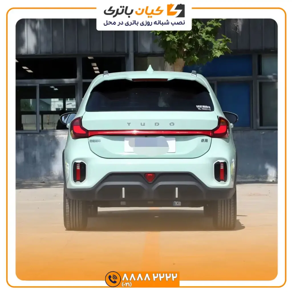 باتری یودو یونتو 37 یونتو 2