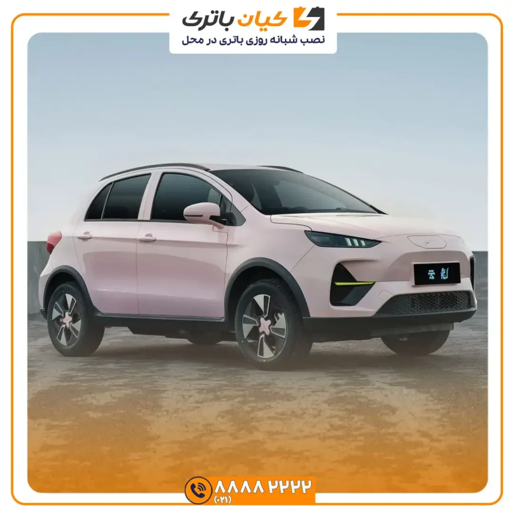 باتری یودو یونتو 31 یونتو 3
