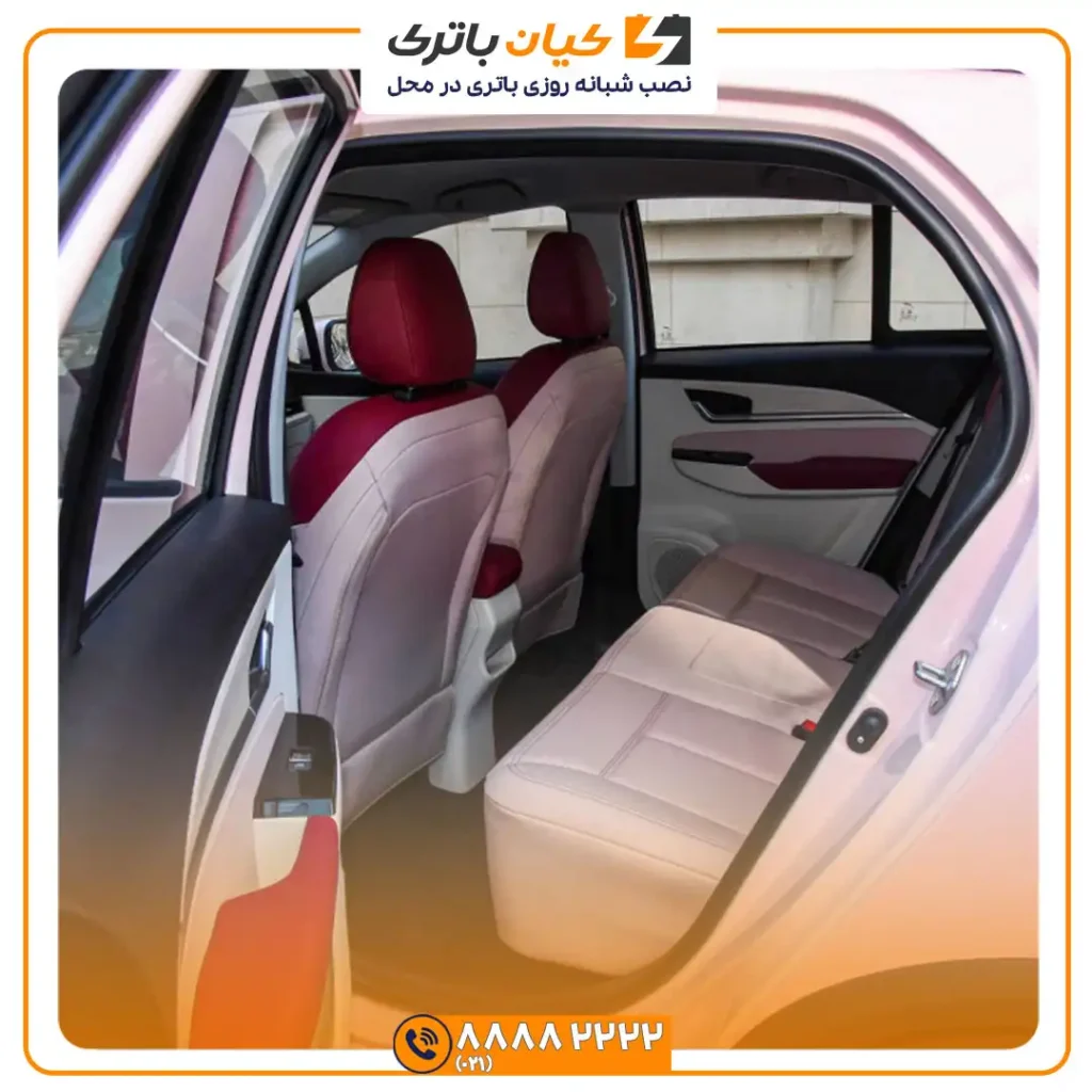باتری یودو یونتو 38 یونتو 4