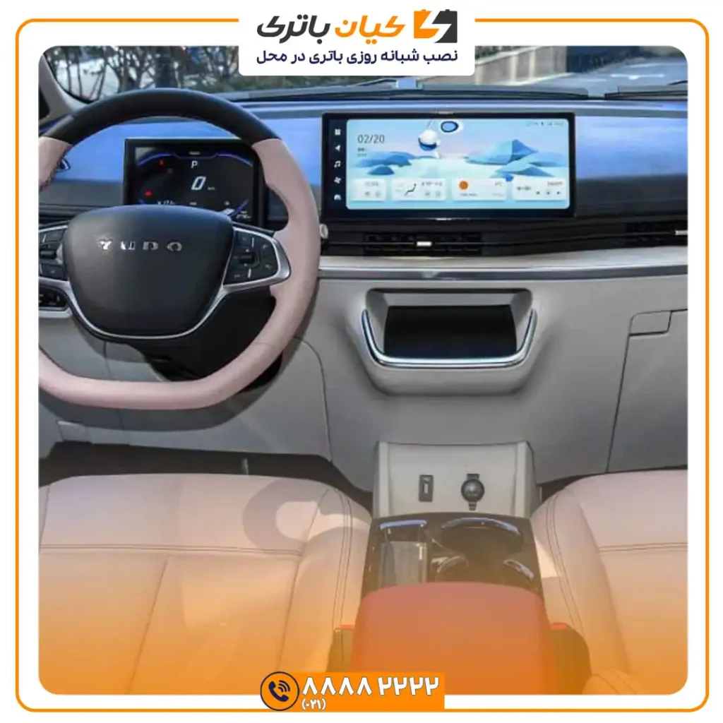 باتری یودو یونتو 35 یونتو 5