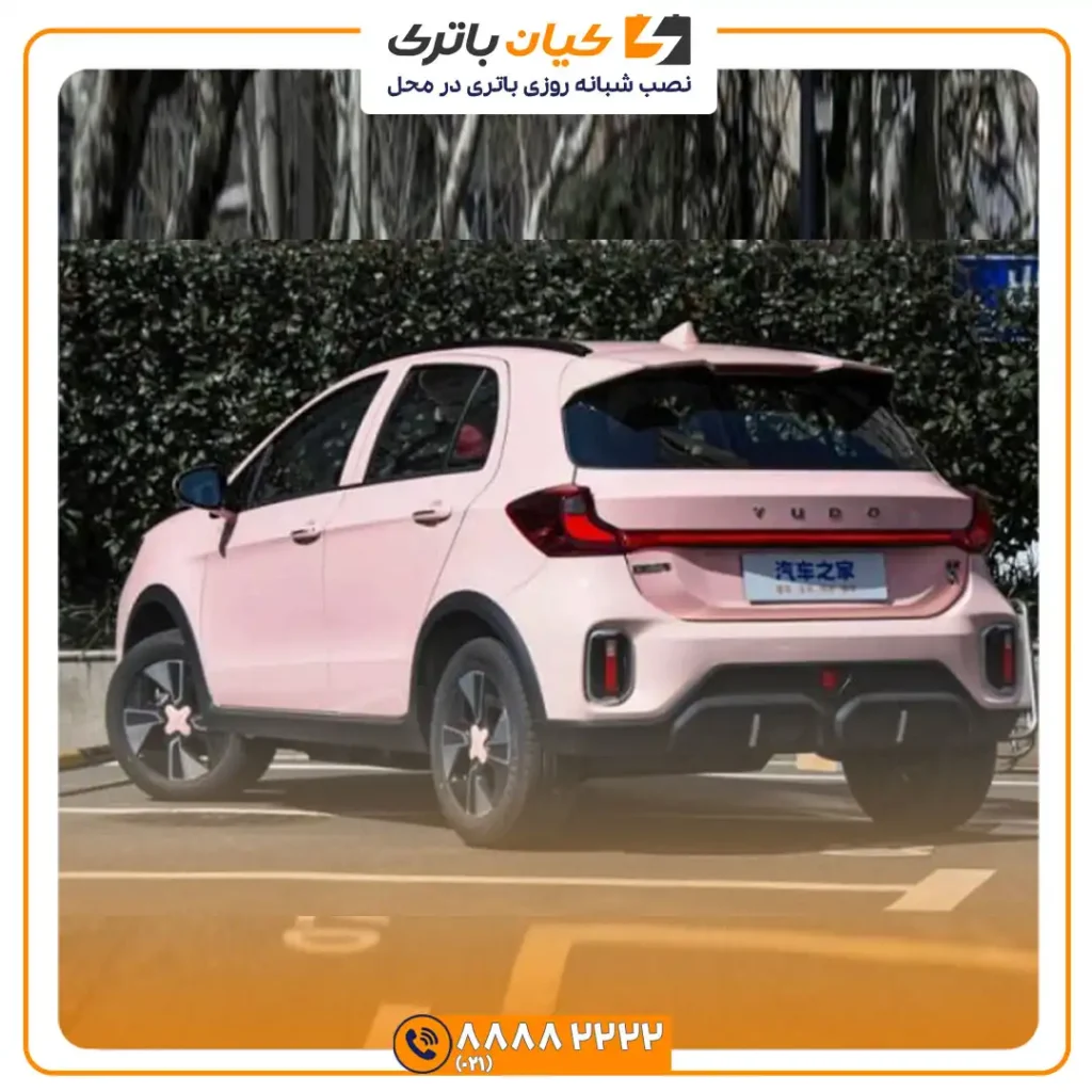 باتری یودو یونتو 33 یونتو 7
