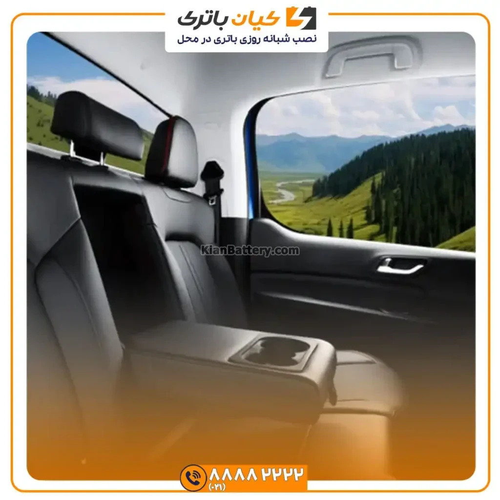تونلند G7 6