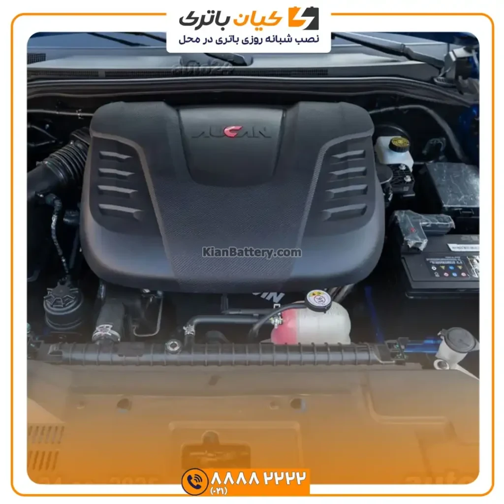 تونلند G7 8