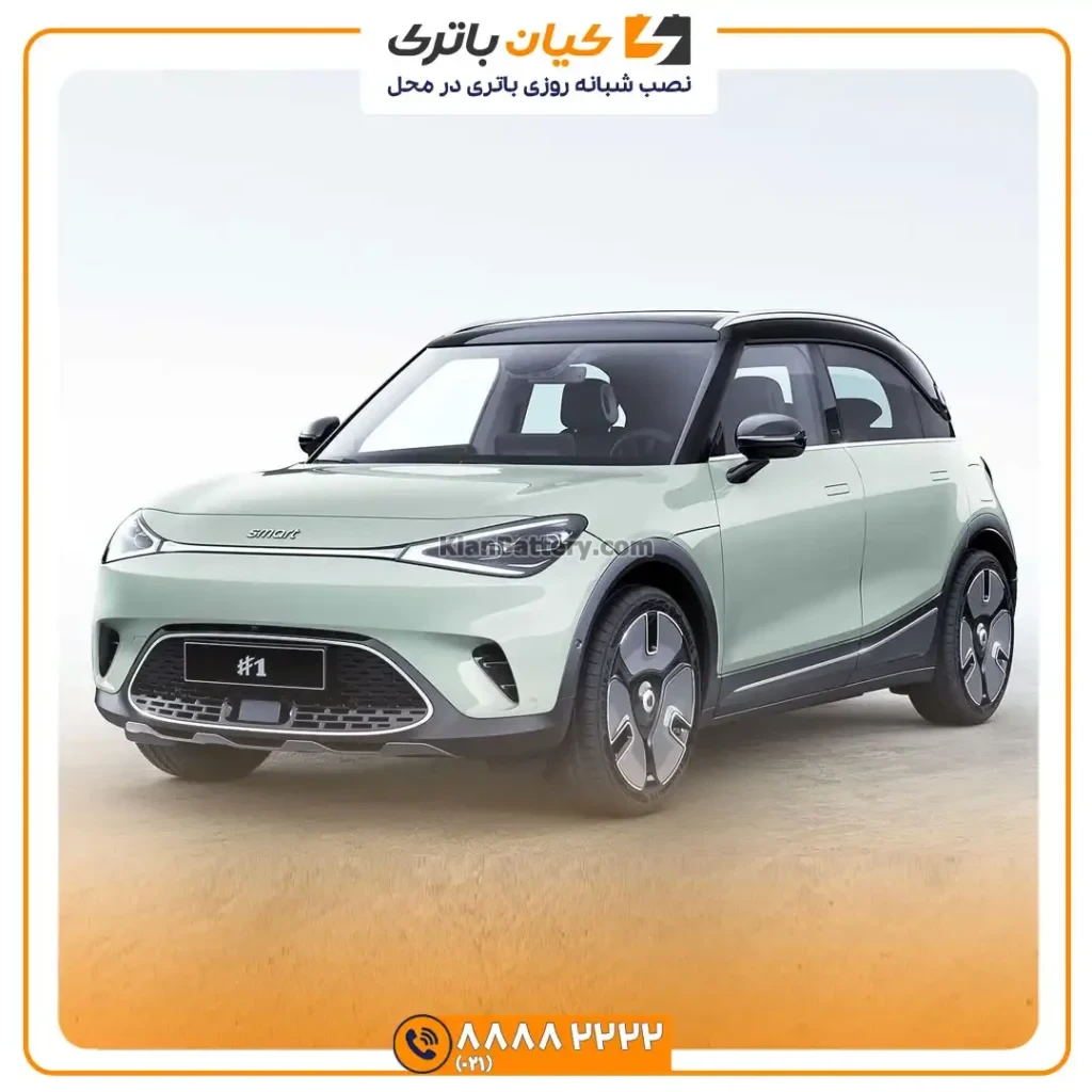 باتری اسمارت هشتگ 1 50 هشتگ 1 2