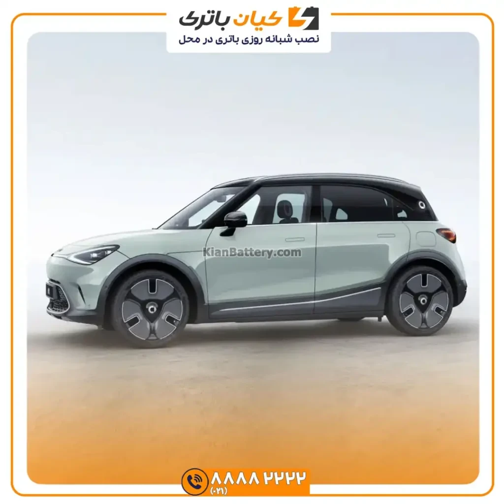 باتری اسمارت هشتگ 1 45 هشتگ 1 5