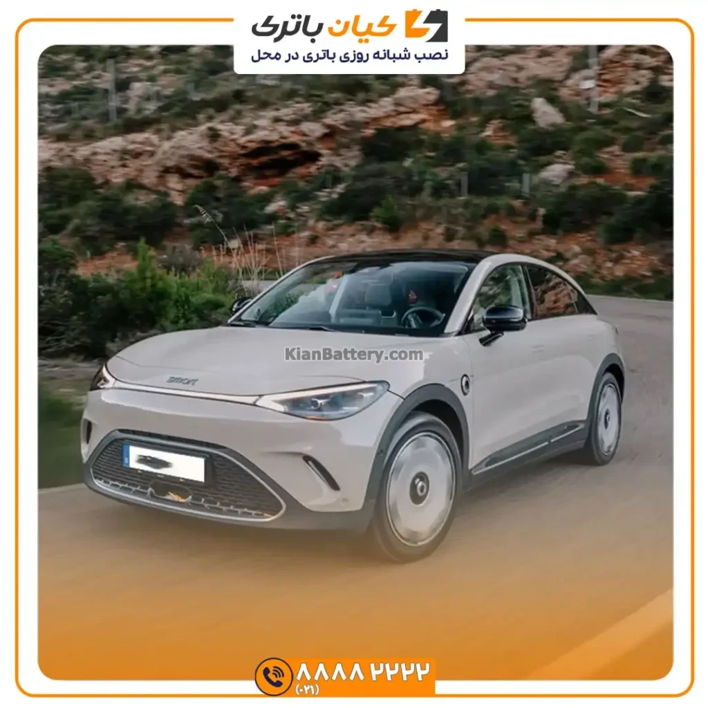 هشتگ 3 2