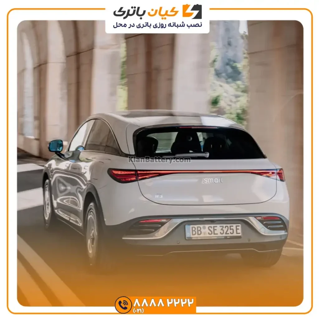 هشتگ 3 3