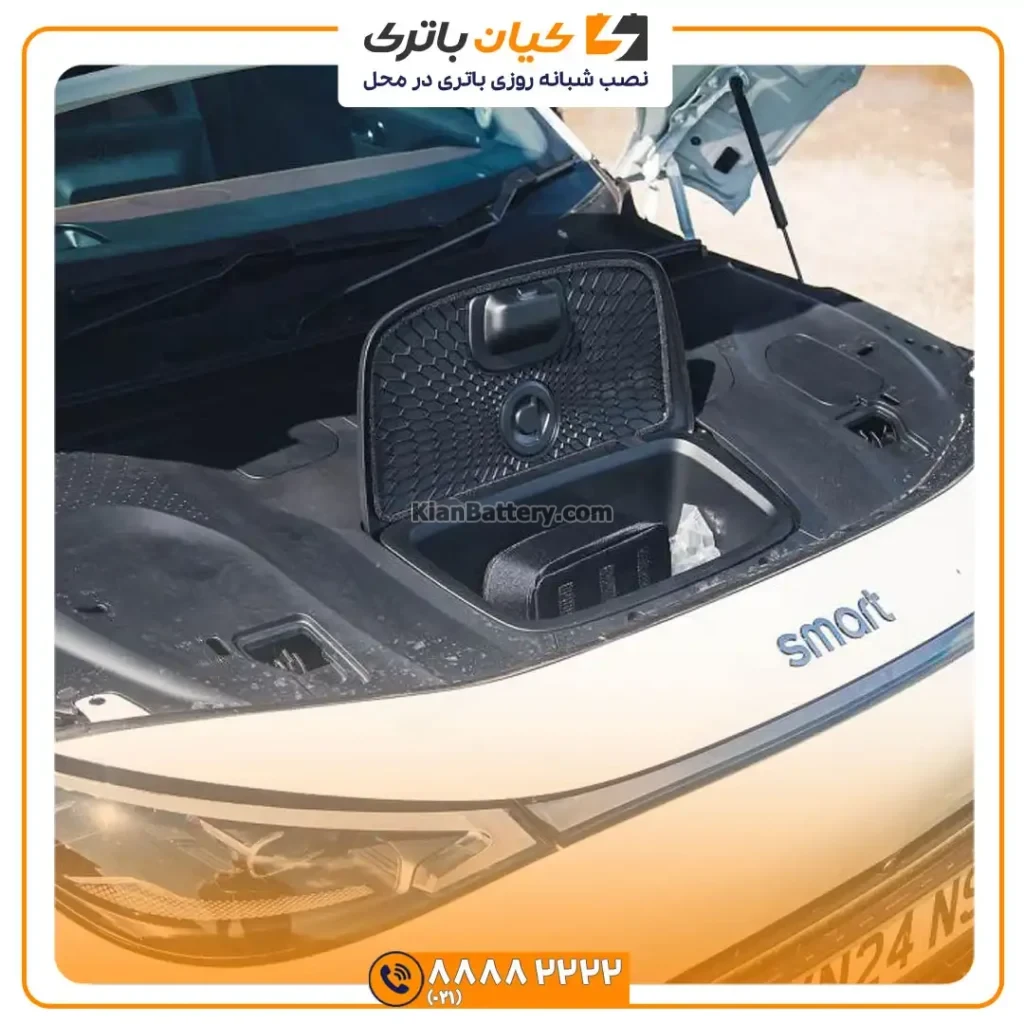 هشتگ 3 8