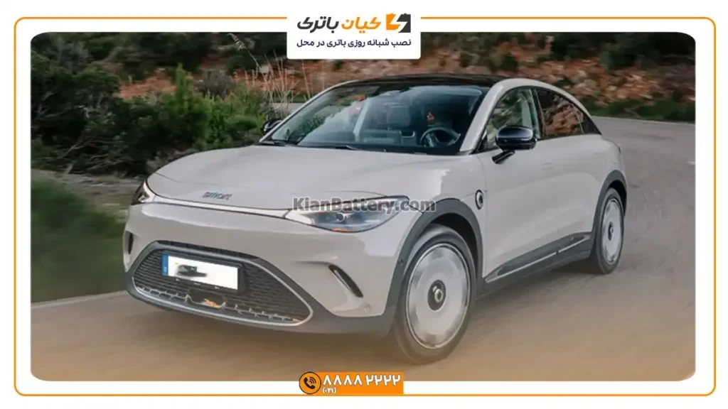 هشنگ 3