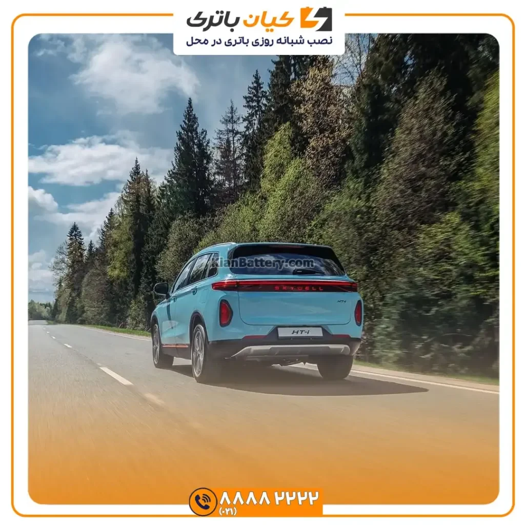 باتری اسکای ول HTi 33 ول hti 4