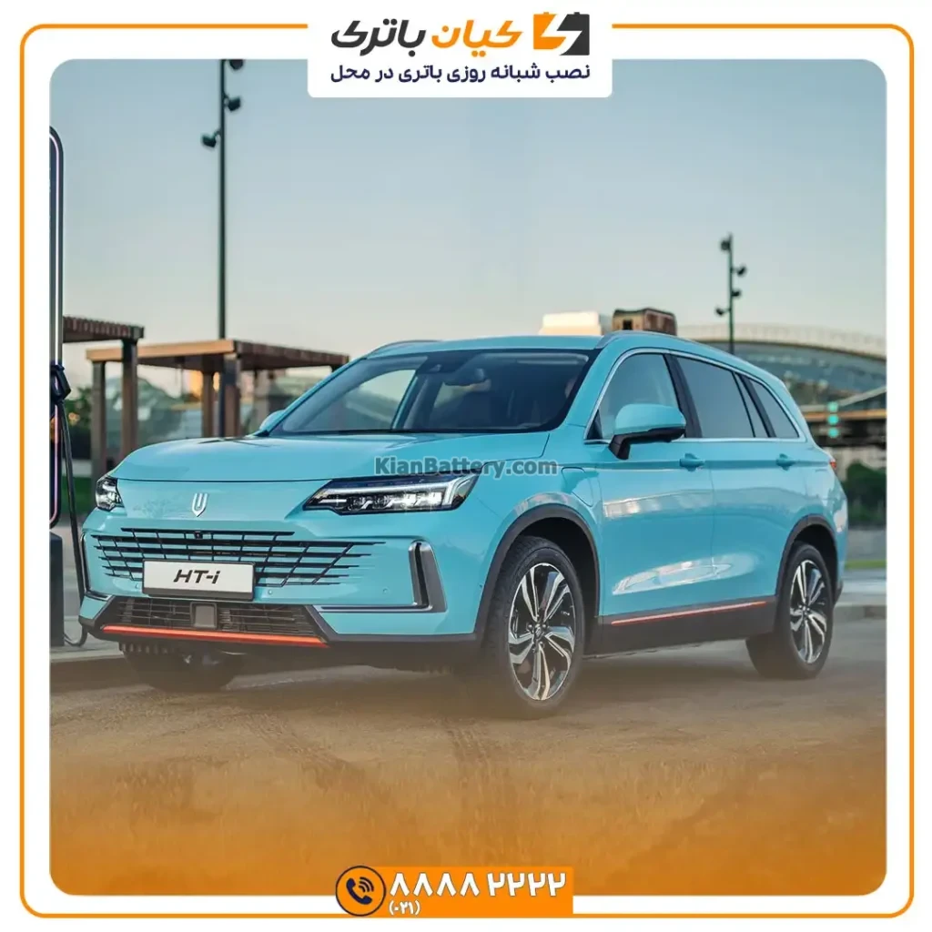باتری اسکای ول HTi 28 ول hti 5
