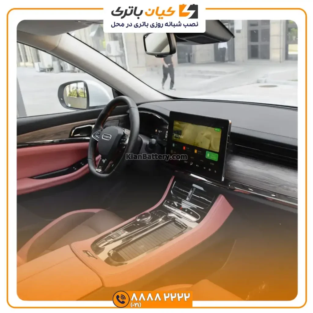 باتری اسکای ول HTi 32 ول hti 7