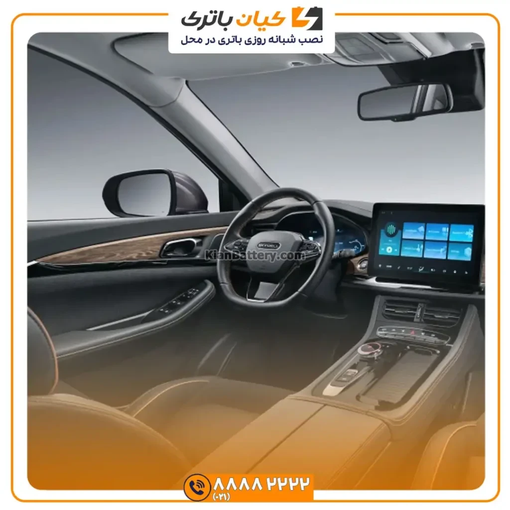 باتری اسکای ول HTi 29 ول hti 8