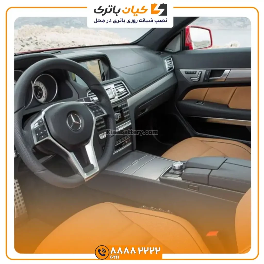 E250 کوپه 3