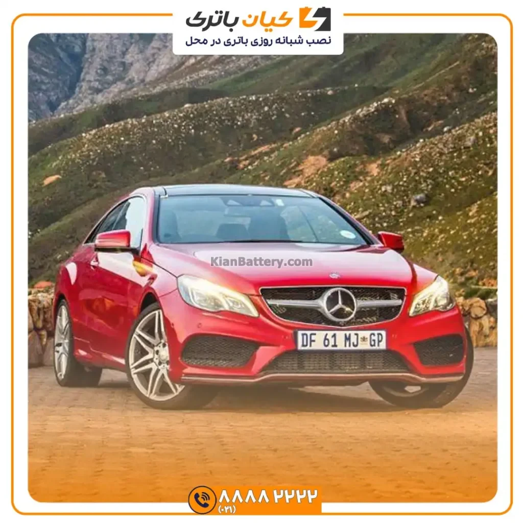E250 کوپه 7