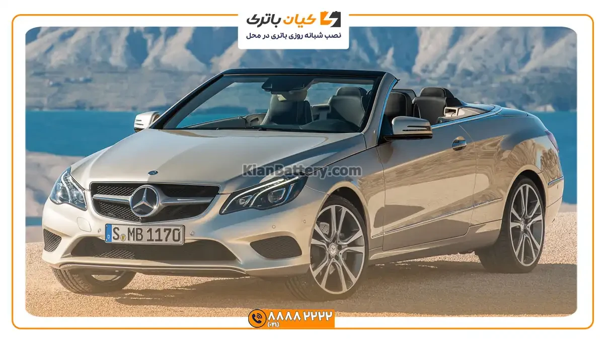 e250 کروک