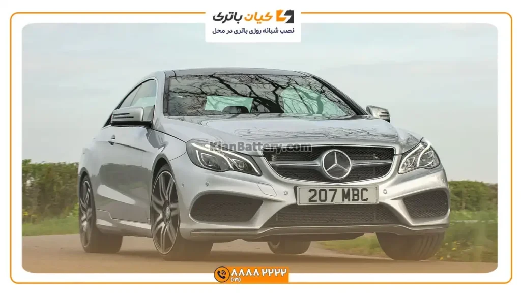 e250 کوپه