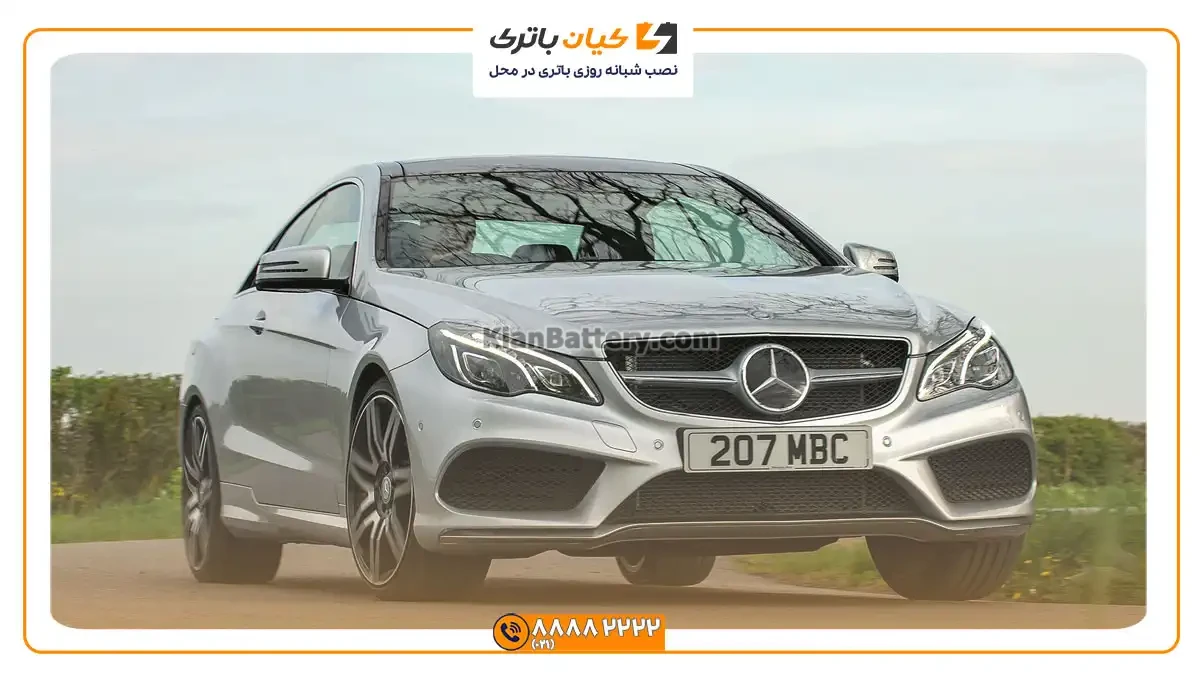 e250 کوپه