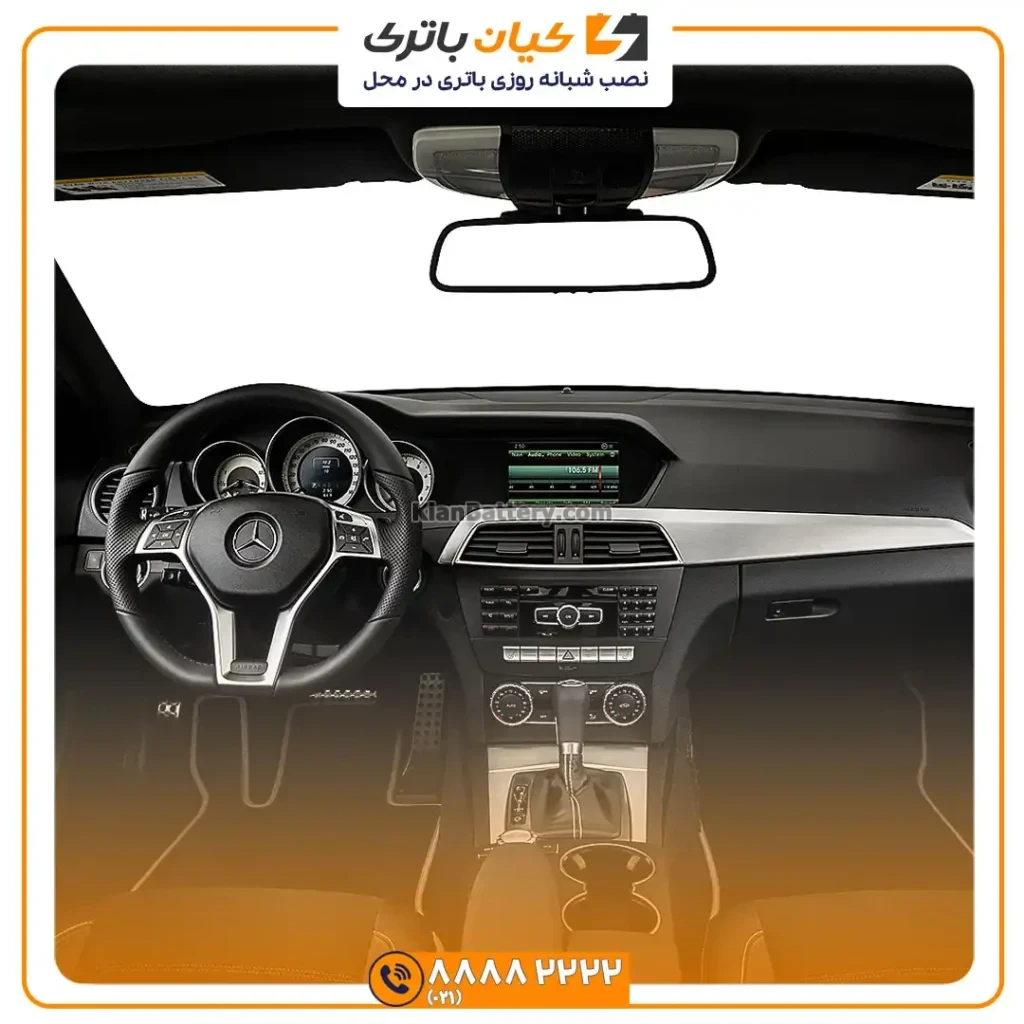 کلاس c کوپه 4