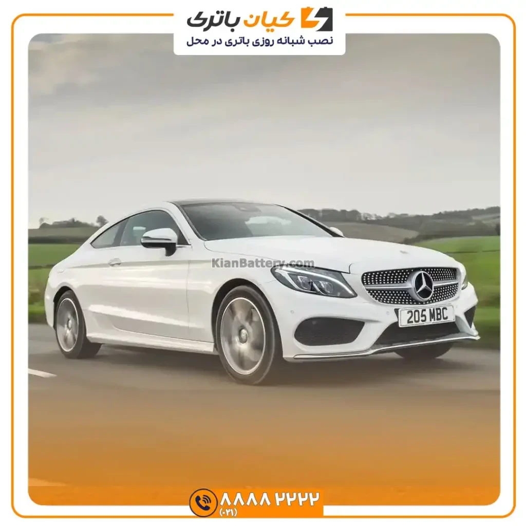 کلاس c کوپه 7