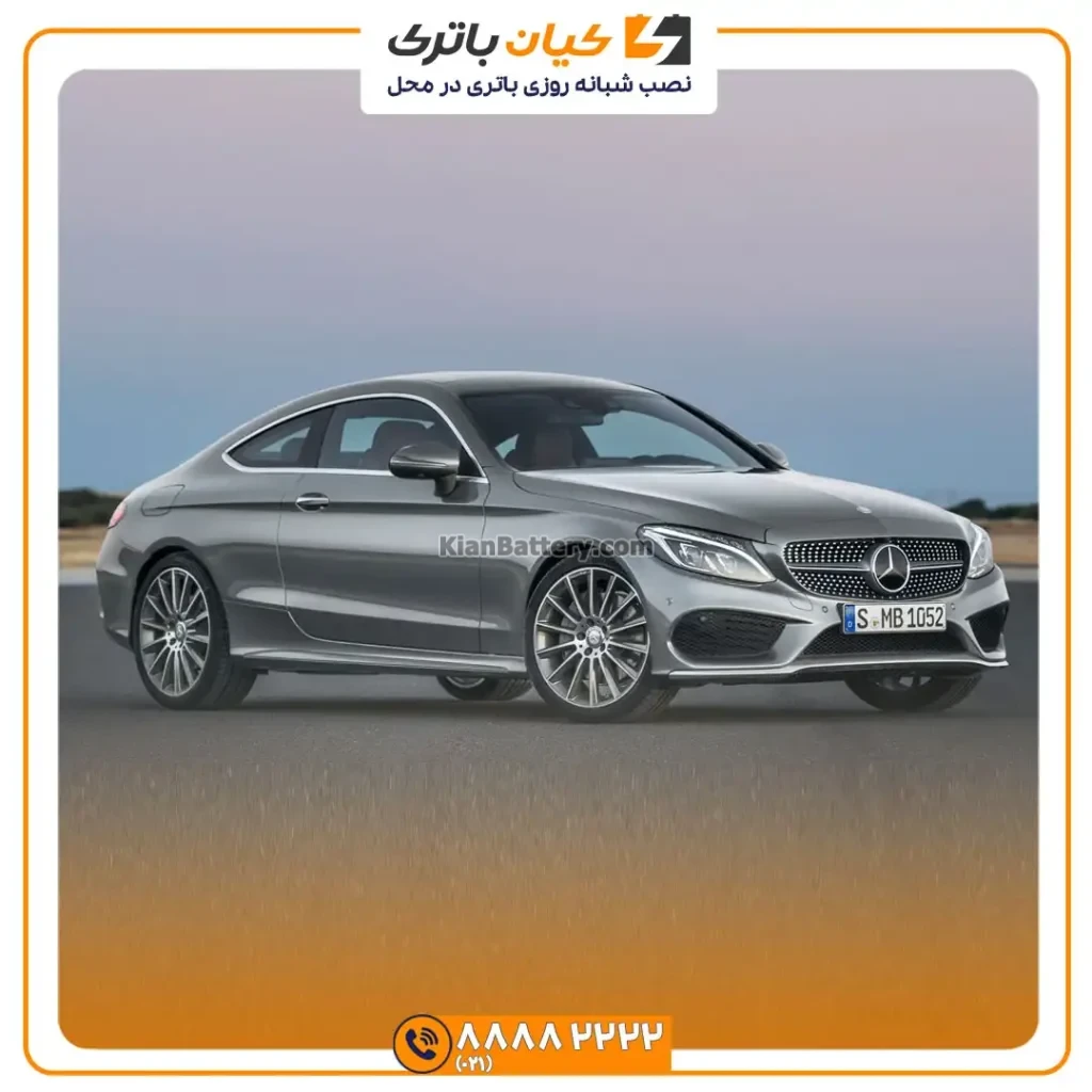 کلاس c کوپه 8
