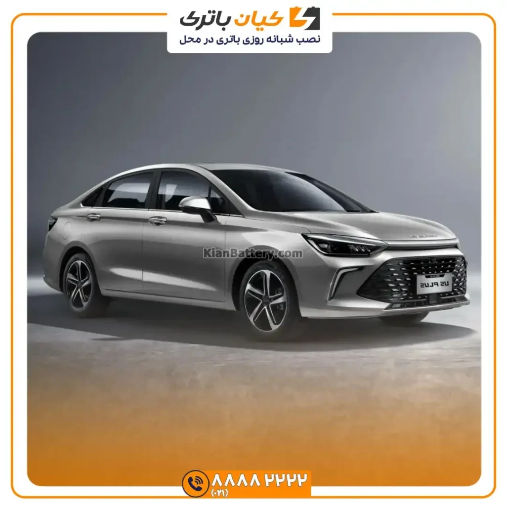 U5 پلاس 1