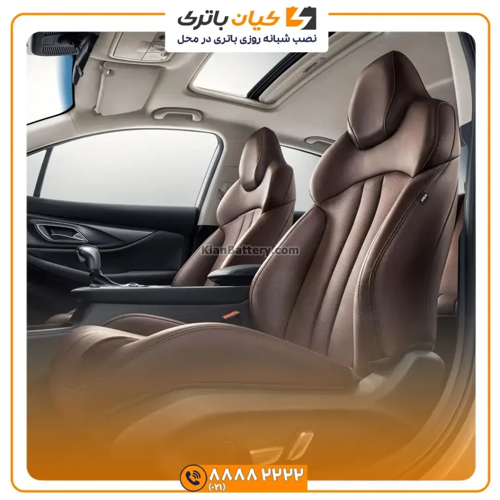 U5 پلاس 7
