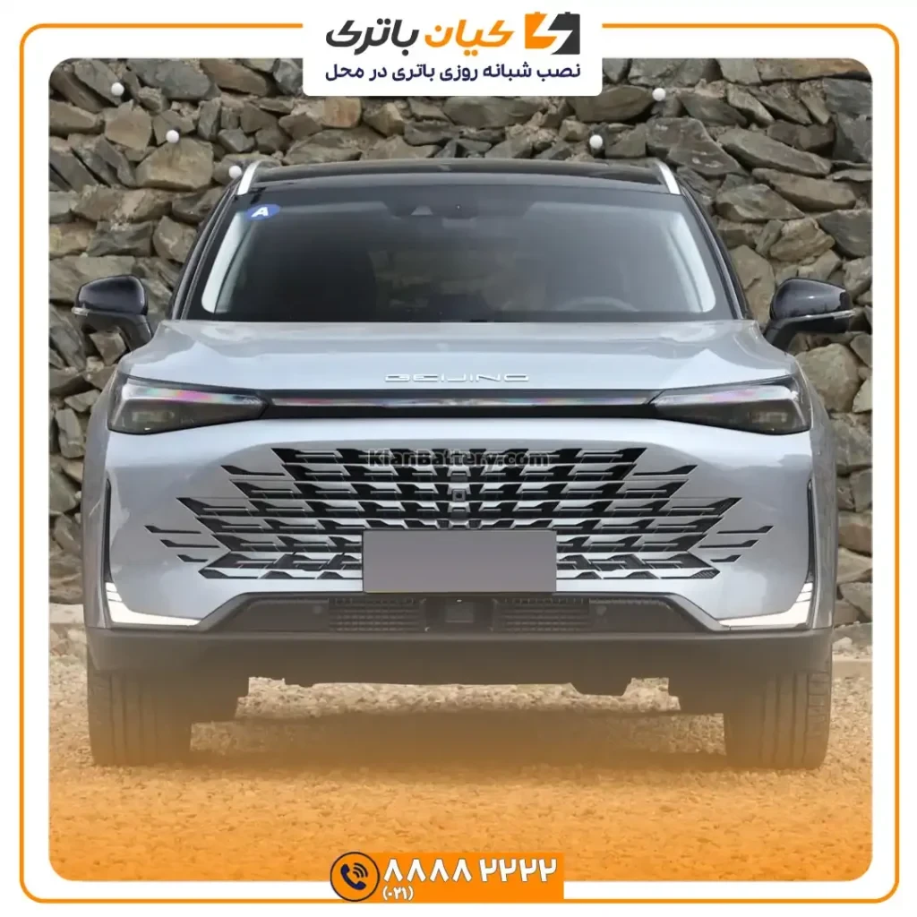 ایکس 7 2