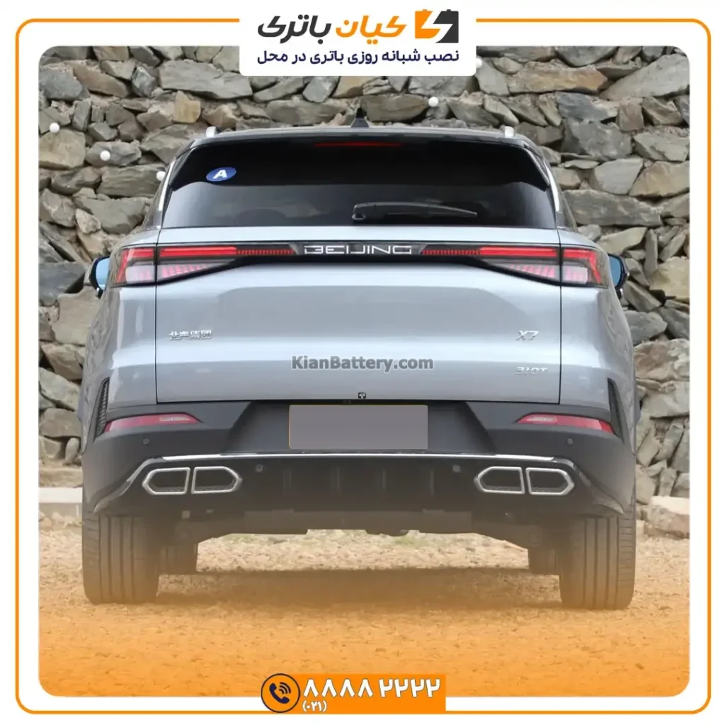 ایکس 7 3