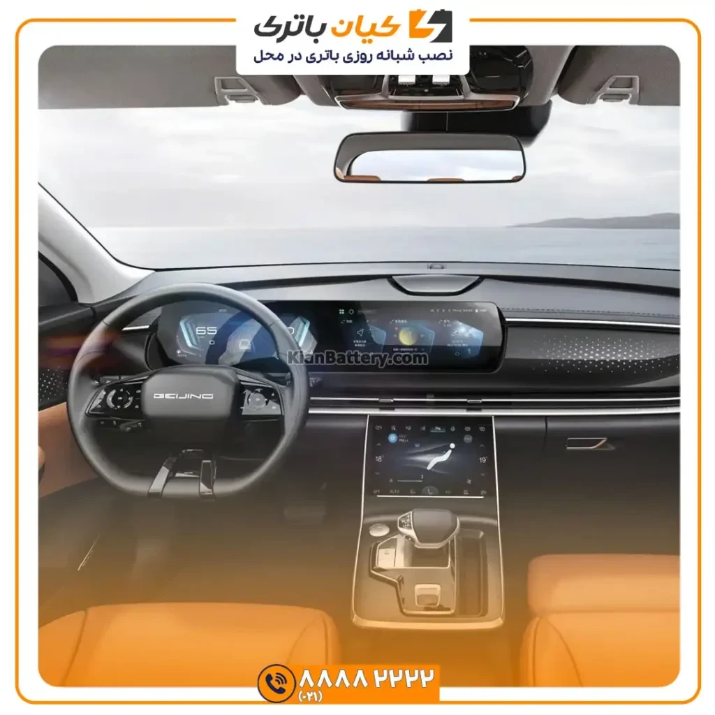 ایکس 7 4