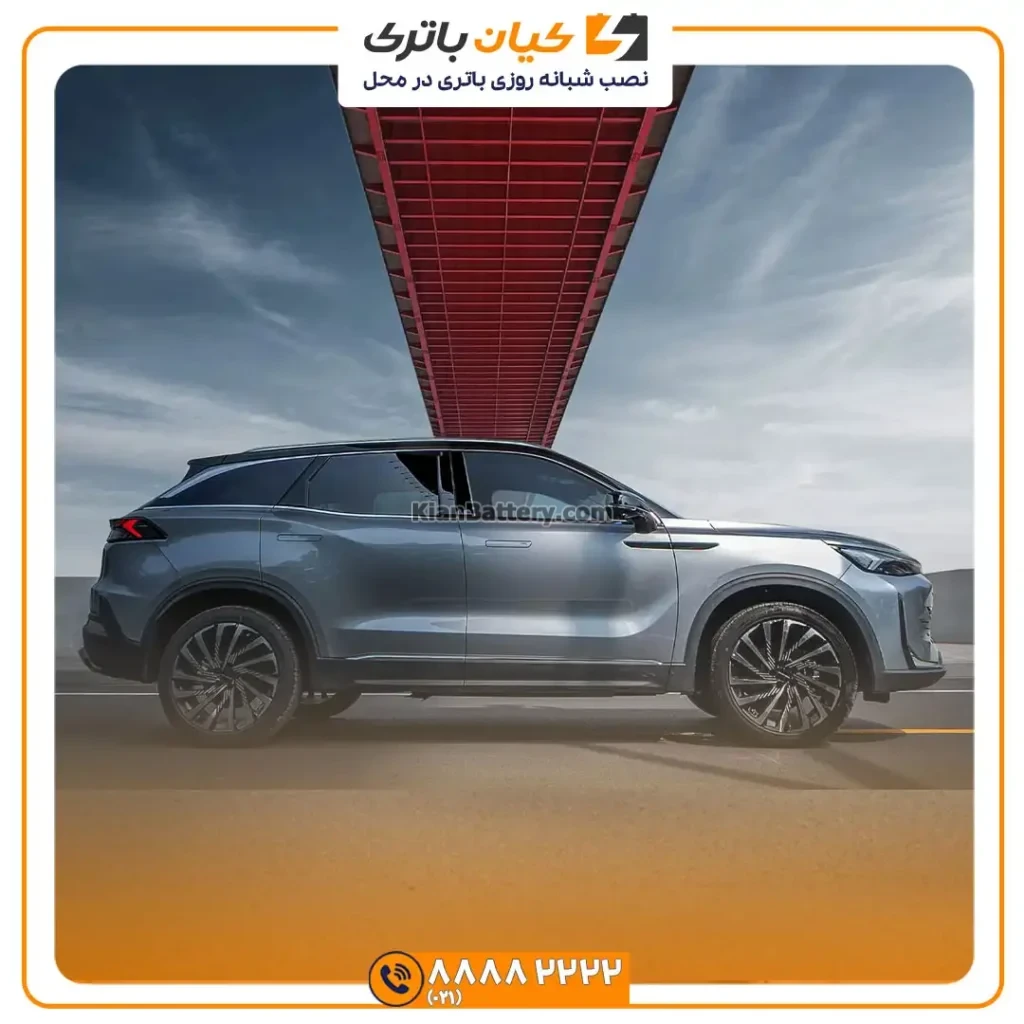 ایکس 7 5