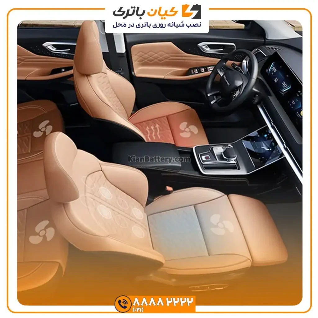 ایکس 7 6