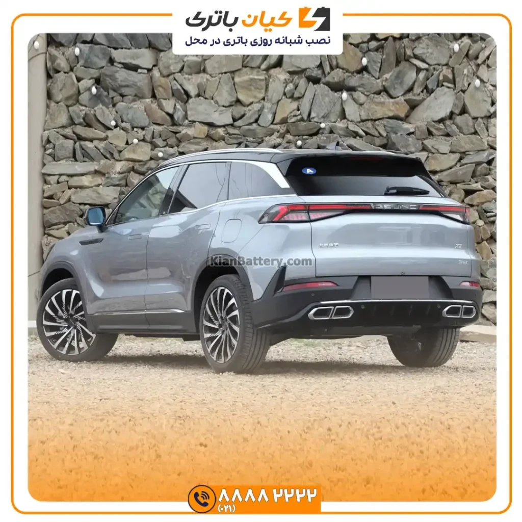 ایکس 7 8