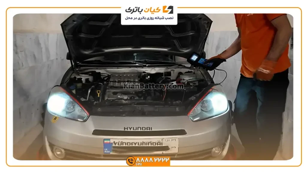 باتری هیوندای کوپه