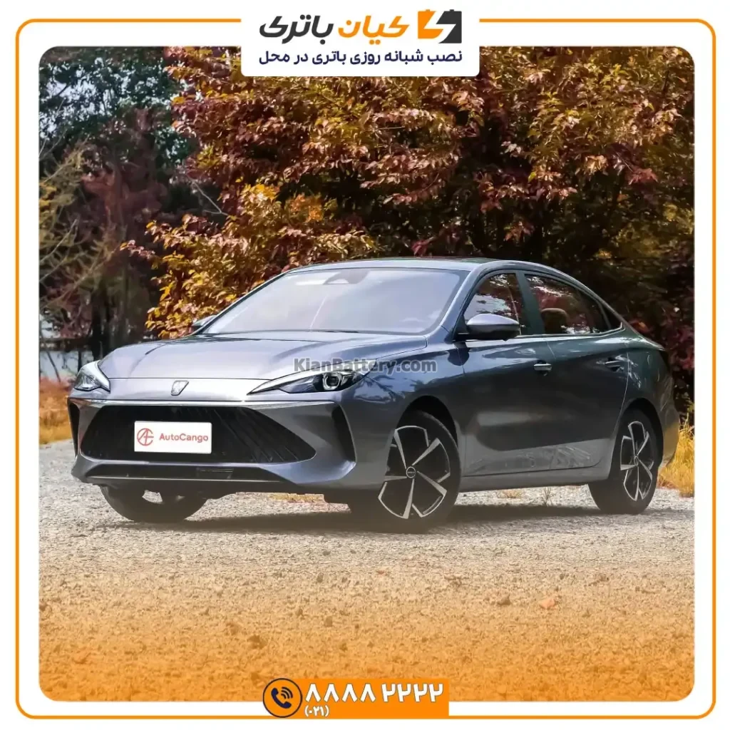 باتری رووی i5 33 i5 1
