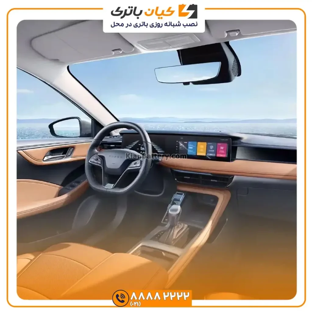 باتری رووی i5 38 i5 2