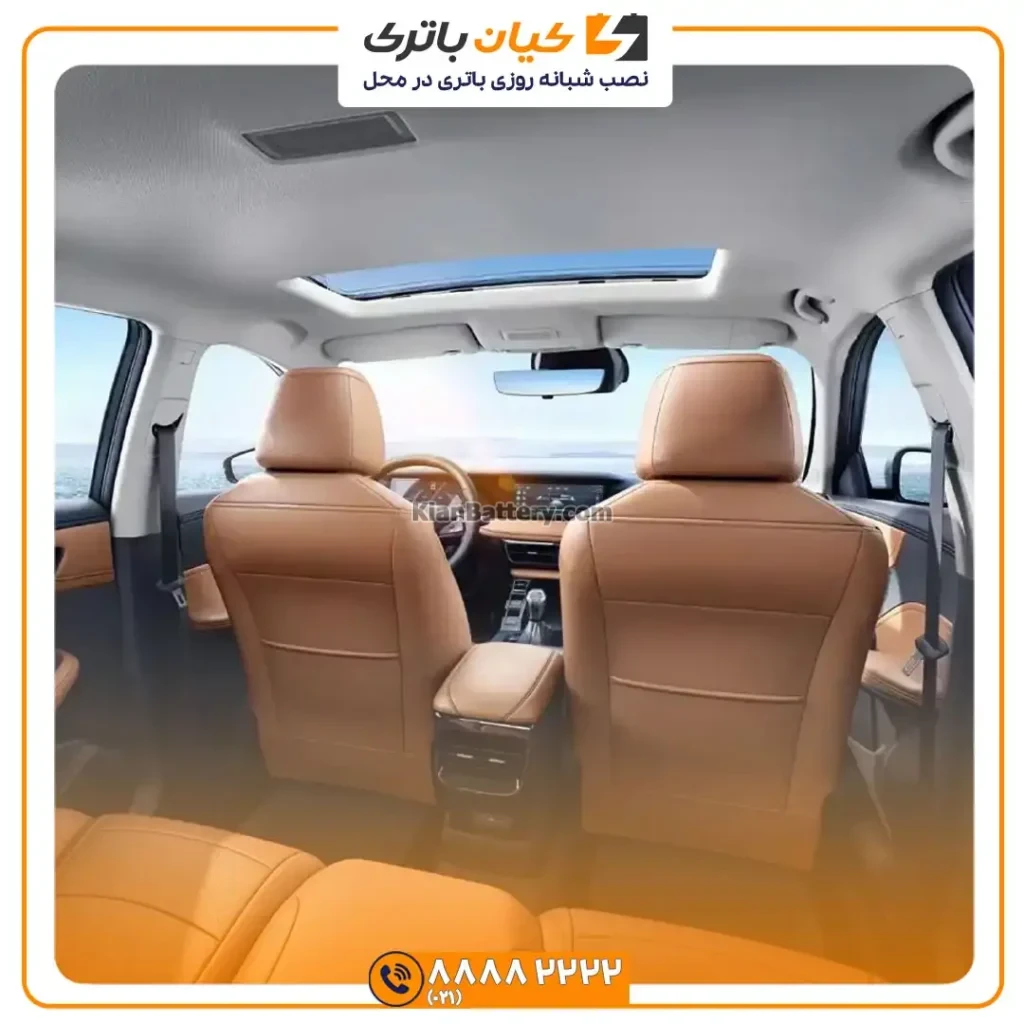 باتری رووی i5 35 i5 3