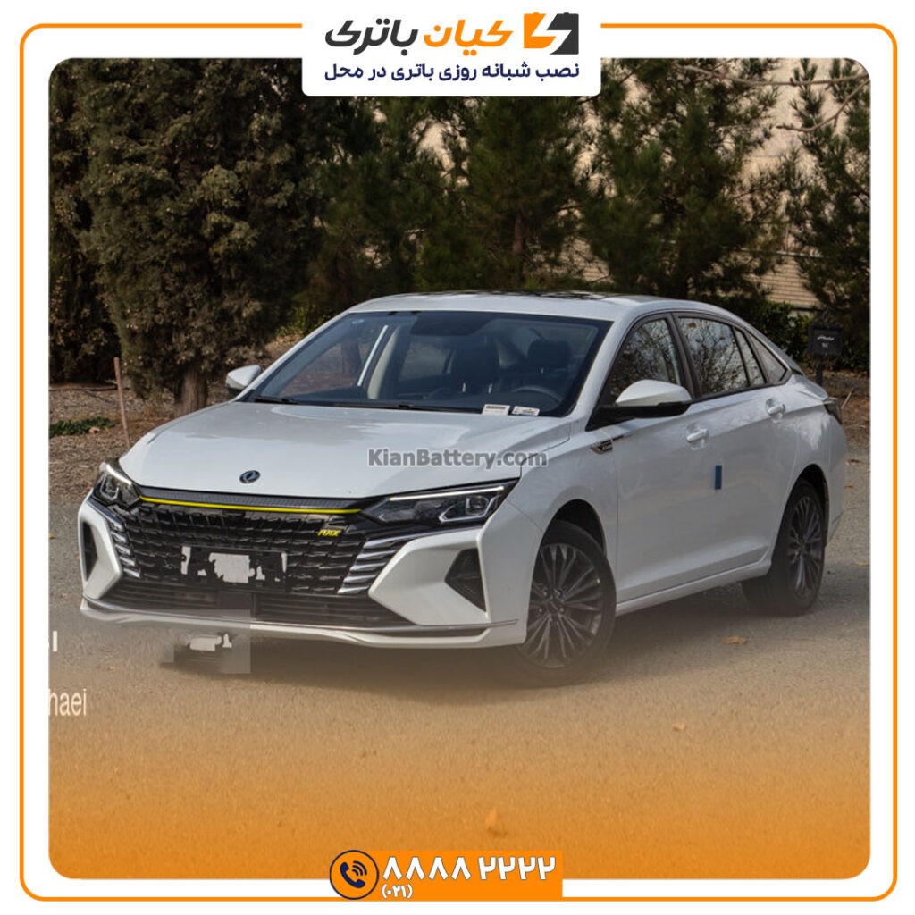 باتری شاین مکس هیبرید 31 مکس هیبرید 1
