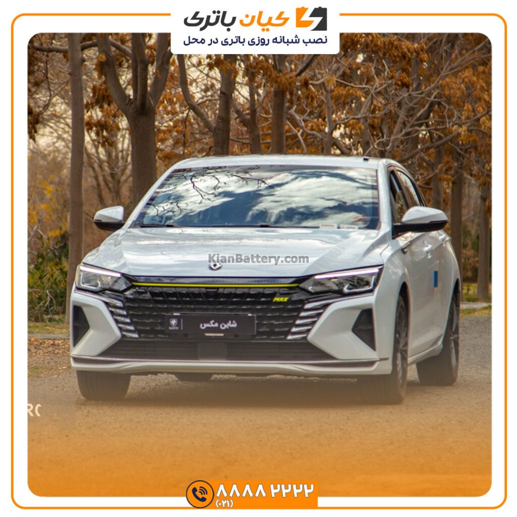 باتری شاین مکس هیبرید 28 مکس هیبرید 2